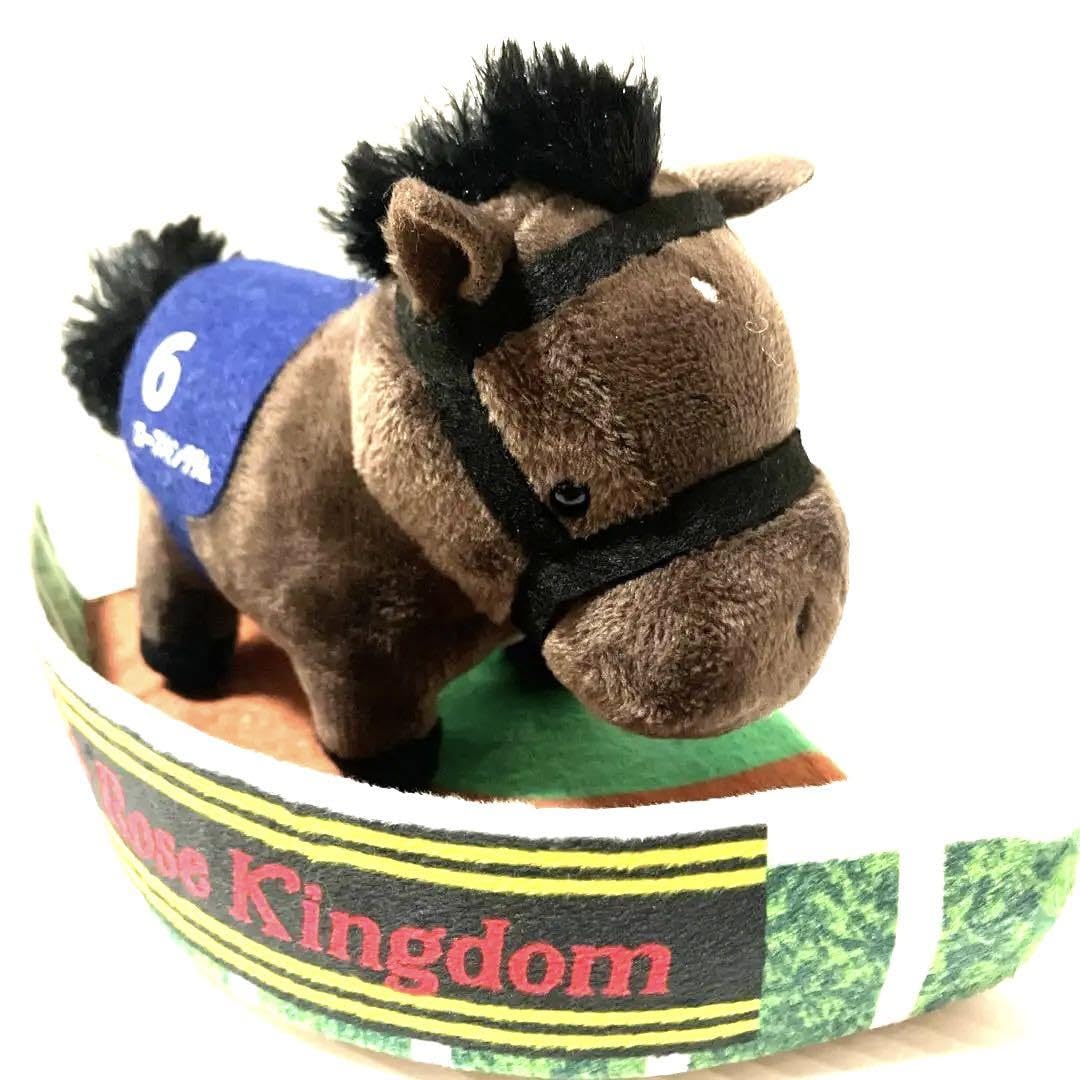 Amazon.co.jp: サラブレッドコレクション ローズキングダム ぬいぐるみ